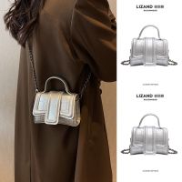 Niche small and exquisite silver mini mini small bag women 2023 new crossbody chain bag high-end sense 【BYUE】