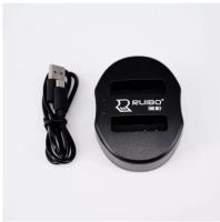 CHARGER DUAL PANASONIC S005(1150)