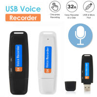 USB Voice Recorder Portable Sound Recorder Dictaphone Mini oice Pen U-Disk Professional Flash Digital Audio Recorder TF Card