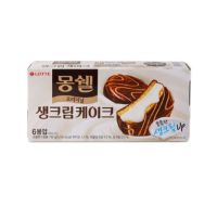 Lotte Mon Cher Cream Cake Original [192 g.] :: เค้กครีมเคลือบช็อกโกแลตสอดไส้ครีม