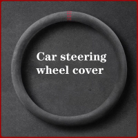 Car Silicone Steering Wheel Case Cover Shell Skidproof Car Accessories For Audi Nissan Peugeot Honda KIA Hyundai LADA BMW etc