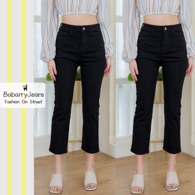 [พร้อมส่ง] BabarryJeans S-XXL ยีนส์กระบอกเล็ก ผญ เอวสูง ผ้ายืด สีดำ
