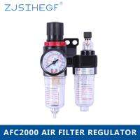 LJLJ-Afc-2000 Pneumatic Filter Regulator Air Treatment Unit Pressure Switches Gauge Afc2000 With Pc Fitting For Compressors