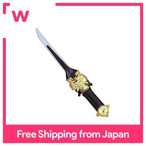 BANDAI Kamen Rider Hibiki Naruto Tuning Fork Sword (Onsaken) Lazada