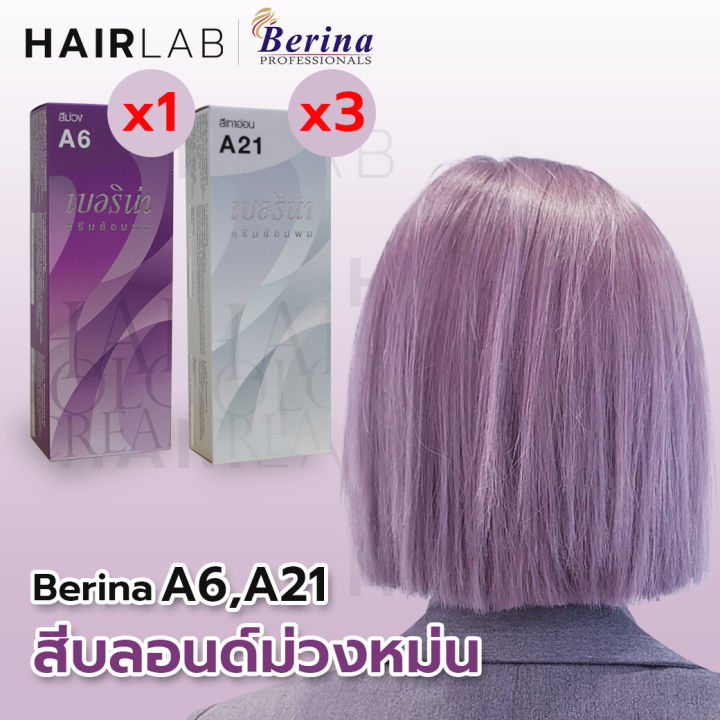 พร้อมส่ง-เซตสีผมเบอริน่า-berina-hair-color-set-a6-a21-สีบลอนด์ม่วงหม่น-สีผมเบอริน่า-สีย้อมผม-ครีมย้อมผม