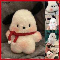 ZHEZHE Plushie จี้ตุ๊กตาสุนัข การตกแต่งตกแต่ง ดีไอวาย ของเล่นจี้ห้อย แฟชั่นสำหรับผู้หญิง พวงกุญแจกระเป๋าตุ๊กตาผ้ากำมะหยี่ ของขวัญสำหรับเด็ก