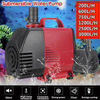 600L/ชม. 8วัตต์ปรับได้,ปั๊มน้ำปั๊มน้ำไหลเงียบกริบ50เฮิรตซ์ปั้มน้ำตู้ปลาปั๊มน้ำแบบจุ่มได้มัลติฟังก์ชั่นปั๊มบ่อน้ำปั๊มน้ำระบายความร้อนด้วยน้ำเครื่องปรับอากาศ