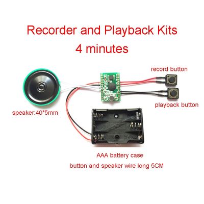 4 minute Recording and Playback Voice IC Chip Sound Module DIY Kits Recorder Record Play Pen Talking Music Gifts Plush Toy Card