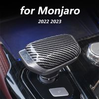 For GEELY Monjaro KX11 2022 2023 Car Interior Decoration Accessories ABS Gear Cover Protective Cover Carbon Fiber Pattern Patch