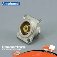 RCA Connectors Female ACJD YEL Amphenol ของแท้ ราคาถูก ส่งไว (ใบกำกับภาษีทักเเชทได้เลยค่ะ) ฮิปโป ออดิโอ Hippo Audio