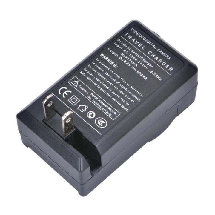 ที่ชาร์จ-canon-bp511-ใช้ชาร์จกับแบตกล้อง-charger-compatible-with-canon-bp-508-bp-511-bp-511a-bp-512-bp-514-bp-522-bp-535