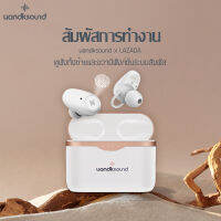 หูฟังบลูทูธ หูฟังไร้สาย หูฟัง แบรนด์ uandksound หูฟังไร้สาย กันน้ำ บลูทูธ 5.0 หูฟังตัดเสียงรบกวนระบบANC การเปิดใช้งานด้วยเสียง Siri รับสายด้วยปุ่มเดียว หูฟังสำหรับเล่นเกมส์