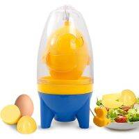 New Egg Yolk Shaker Gadget Manual Mixing Golden Whisk Eggs Spin Mixer Stiring Maker Puller Kitchen Cooking Baking Tools