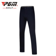 Chính hãng Ảnh thật Quần Dài Golf Nam - PGM Golf Clothes - KUZ005