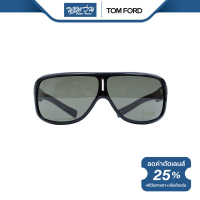 TOM FORD แว่นตากันแดด ทอม ฟอร์ด รุ่น FFT0099 - NT