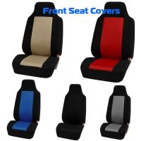 For Dacia Spring 1 x Front Seat Covers Soft Covers Seat Cover Car Soft Covers Seat