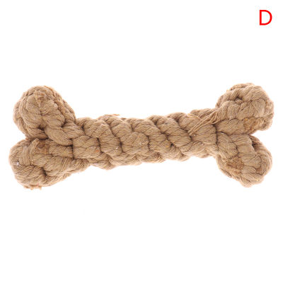 Qcici Dog Toys Cotton Bite Resistant Chew Teething Toys Puppy Braided Bones Shape Toy