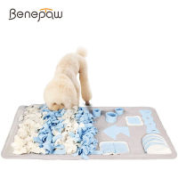 Benepaw ทนทาน Snuffle เสื่อของเล่นสำหรับสุนัขขนาดใหญ่ขนาดเล็ก Nosework ให้อาหารเสื่อสัตว์เลี้ยงการฝึกอบรมสำหรับความเครียดที่วางจำหน่ายเครื่องล้างทำความสะอาดได้