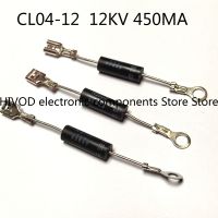 ┅ CL01-12 350mA CL04-12A With Terminal 2CL01-12A 0.45A Diameter7.5X22mm 12kVMicrowave Oven High Voltage Rectifier Diode 2CL04-12A