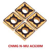 CNMG120408 CNMG120412 NMU AC630M เม็ดมีดคาร์ไบด์ CNMG120408N-GU-SU-EX-MU CNMG120412N CNMG 120408 CNC Turning Tool ของแท้ 100%