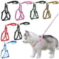 【jw】✸ Dog Harness Leash Adjustable Reflective Collar for Small Outdoor Walking Chihuahua Terier