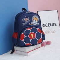 【Hot Sale】 Childrens schoolbag boys and girls cartoon football childrens backpack lightweight ridge protection cram school pupils wholesale