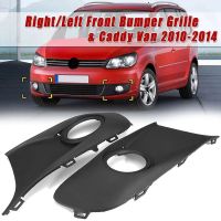 Bumper Grille Fog Light Cover Fog Lamps Shade for VW Touran CADDY 2010-2015 1T0853665P 1T0853666P