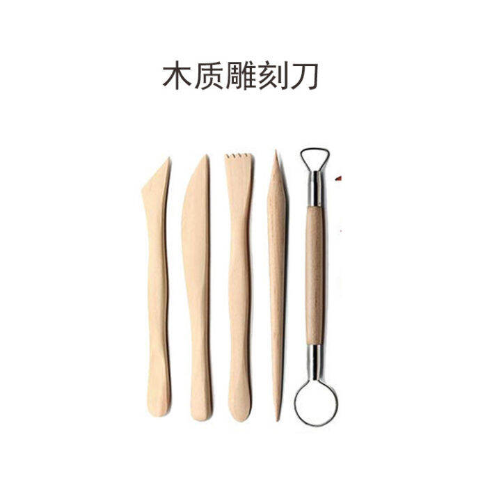 25 Pack Set Clay Tools Pottery Sculpture Cutter Polymer Ceramic Dotting