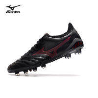 Mizuno รองเท้าฟุตบอล Wave Lgnitus Kangaroo Leather Double Colorblock Professional Cleats