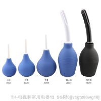 hot【DT】¤  Enema Rectal Shower Large Capacity Syringe System Anus Cleaner Nozzle Plug Colon Anal Sex Adult