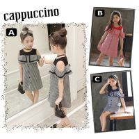 เดรสเด็ก Cappuccino Dress