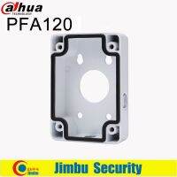 【Deal】 กล้อง CCTV กล่องพักสายไฟกันน้ำวัสดุ PFA120: อลูมิเนียมเรียบร้อยและรวมการออกแบบ