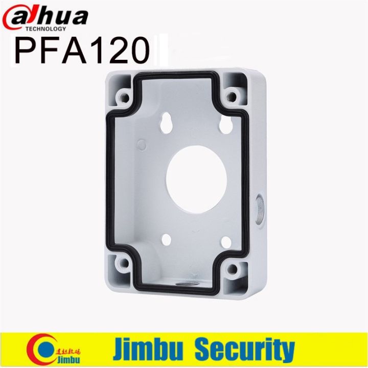 deal-กล้อง-cctv-กล่องพักสายไฟกันน้ำวัสดุ-pfa120-อลูมิเนียมเรียบร้อยและรวมการออกแบบ