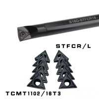 Special Offers S10K-STFCR11 S12M-STFCR11 S16Q-STFCR11 Internal Turning Tool Holder TCMT11 Inserts S20R-STFCR11 Lathe Bar CNC Cutting Tools Set