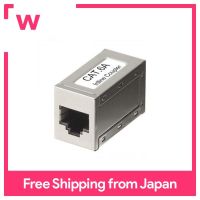 SANWA อะแดปเตอร์รีเลย์ RJ-45อุปทานประเภท6A ADT-EX-6ASTP STP