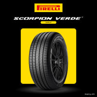 [ส่งฟรี+ติดตั้งฟรี]235/55R19 ยางรถยนต์ PIRELLI รุ่น SCORPION VERDE RUNFLAT (ยางขอบ 19)(สอบถามสต็อกก่อนสั่งซื้อ)