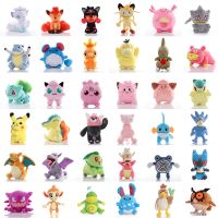 ตุ๊กตาของเล่นผ้าพลัช Pikachu โปเกมอนอะนิเมะ41สไตล์ Bulbasaur Psyduck Squirtle Lapras Charmander ของขวัญคริสต์มาสสำหรับเด็ก