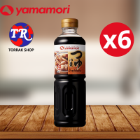 Yamamori Tsuyu No Moto 3 Bai น้ำซุปเข้มข้น 500ml. แพ็ค 6 ขวด