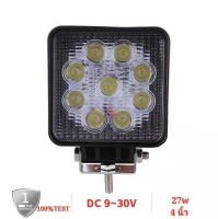 สปอร์ตไลท์สี่เหลื่ยมแสงสีขาว12V-24V 9LED  27W (มอเตอร์ไซค์และรถยนต์)