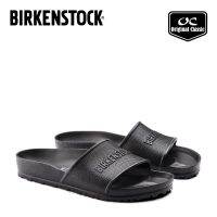 Birkenstocks Regular Barbados EVA (Black)