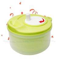 ที่ล้างผัก ที่หมุนล้างสลัดน้ำออกจากผัก Salad Spinner