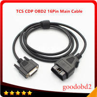 สำหรับ TCS CDP Pro OBD2 16pin สายหลัก multidiag VD600สแกนเนอร์ CDP OKI ชิป16 PIN อุปกรณ์วินิจฉัยสายวินิจฉัย