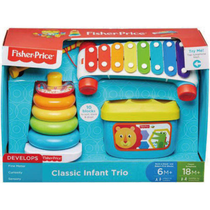 [Sale] Toys R Us CLASSIC INFANT TOY GIFT SET ฟิชเชอร์ ไพน์ ชุดรวมของ