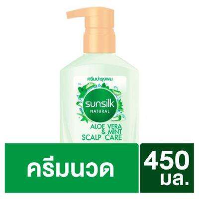 SuperSales - X1 ชิ้น - เนเชอรัล ระดับพรีเมี่ยม อโลเวร่า &amp; มินท์ สกาล์ป แคร์ ครีมบำรุงผม 450มล. ส่งไว อย่ารอช้า -[ร้าน waewpaan MarketStore จำหน่าย อุปกรณ์อาบน้ำและดูแลผิวกาย ราคาถูก ]