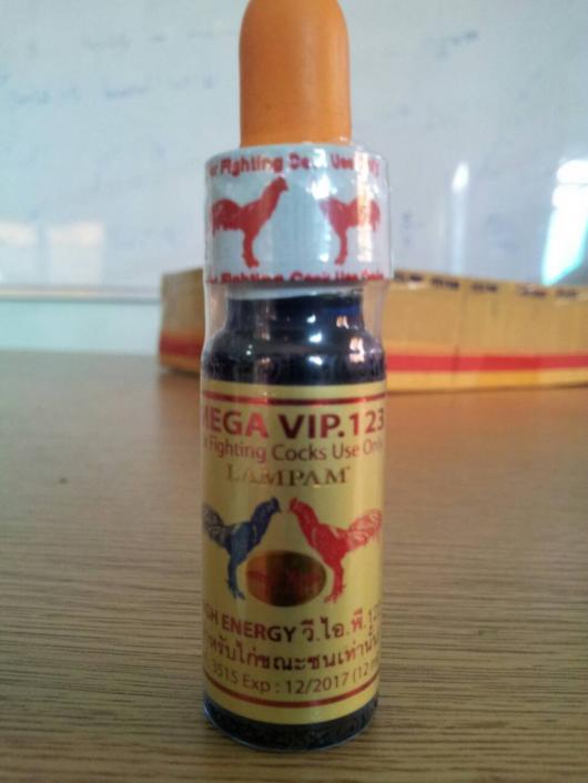 mega-vip-123-เมก้า-วีไอพี-123-15-ml-300-บาท-สำหรับไก่ชน