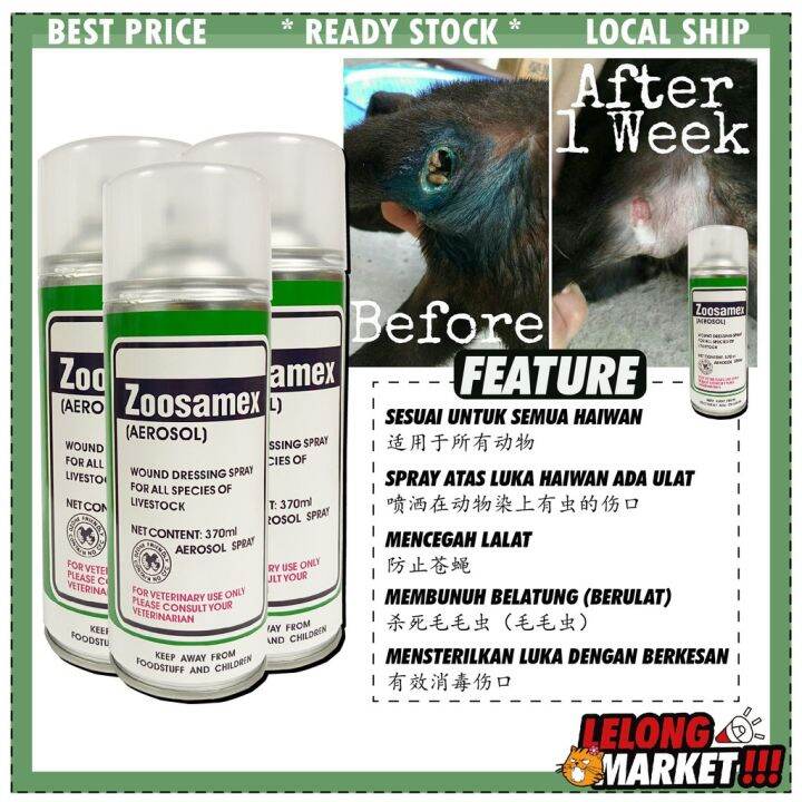 [ Zoosamex Pets Aerosol Spray 370ml ] Luka Wound Dressing Spray For All