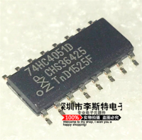 10pcs 74HC4051D SN74HC4051D SOP-16