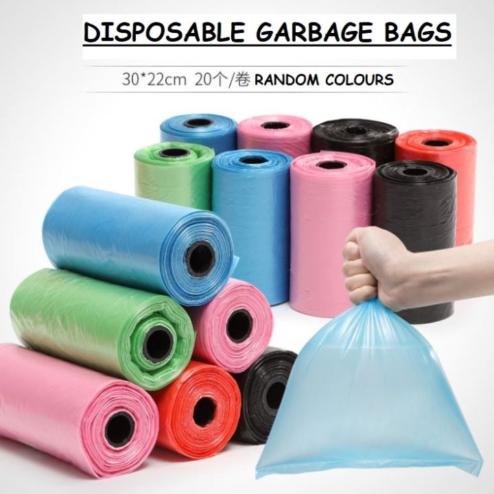 Portable Diaper Disposable Bag Plastic Dispenser 