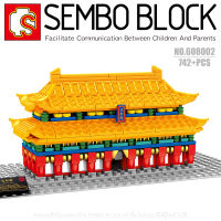 บล็อกตัวต่อพระราชวังจีน ประตูไท่เหอเหมิน พร้อมมินิฟิกเกอร์ 6 ตัว SEMBO BLOCK 608002 จำนวน 742 ชิ้น