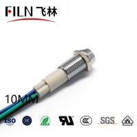 FILN Concave head 10mm 12v 24v 110v 220v metal led signal lamp indicator light with wire